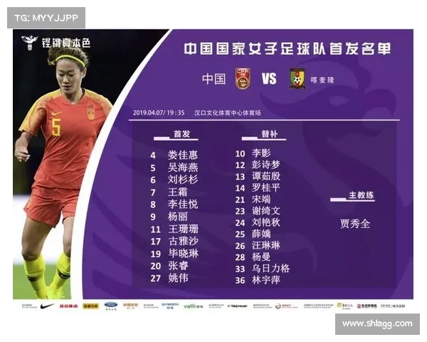 杨旭:日本足球成绩已至瓶颈期但未来3到10年内将实现全面迭代升级 杨旭:日本足球成绩已至瓶颈期但未来3到10年内将实现全面迭代升级