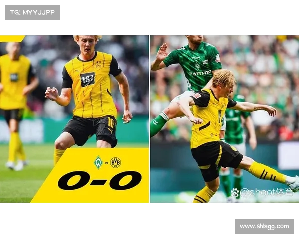 云达不来梅:德甲强队崛起之路与未来发展展望 云达不来梅:德甲强队崛起之路与未来发展展望